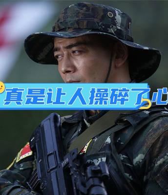  Karsa重返赛场，锐不可当首场状态出色，曼联观众沸腾！